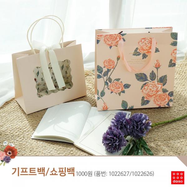 韓國Daiso推出日常花花系列 玫瑰手機殼/山茶花AirPods套！