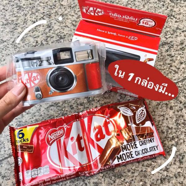 泰國KitKat推限量版復古菲林相機 經典朱古力包裝/影出高質懷舊相