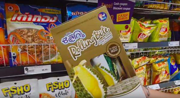 2020泰國超市10大必買手信零食 榴槤紫菜卷/麻辣炸雞皮/泰式辣醬百力滋