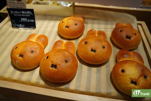 京都嵐山Miffy主題麵包店 限定櫻花精品/超萌達摩麵包