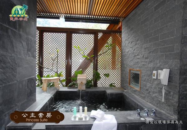 台中谷關5大溫泉酒店推介 日式露天溫泉、私人溫泉浴池