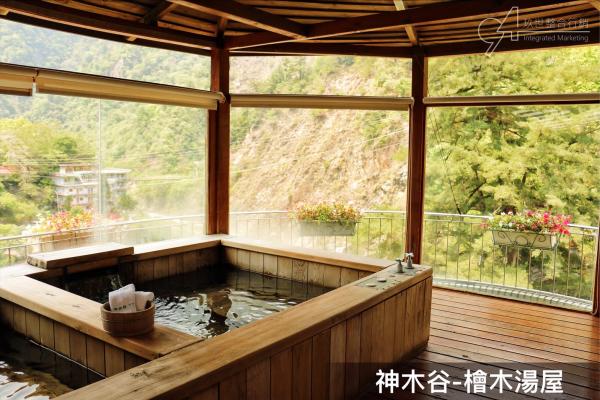 台中谷關5大溫泉酒店推介 日式露天溫泉、私人溫泉浴池