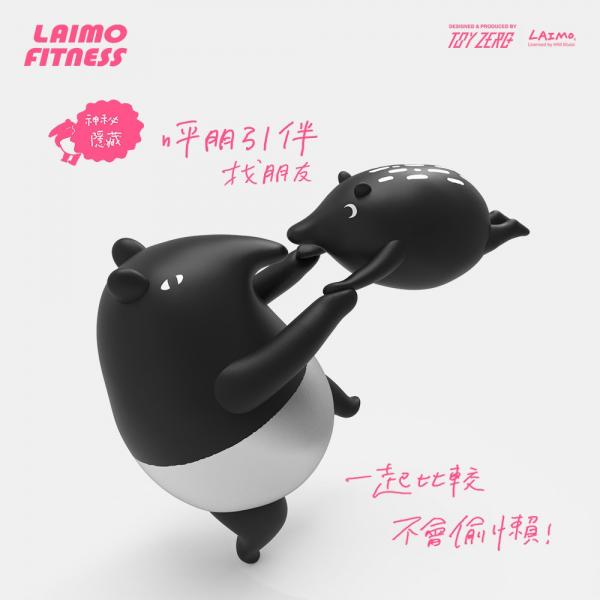 台灣「來貘的減肥計劃」扭蛋 佛系瑜伽/長腿造型超搞笑！