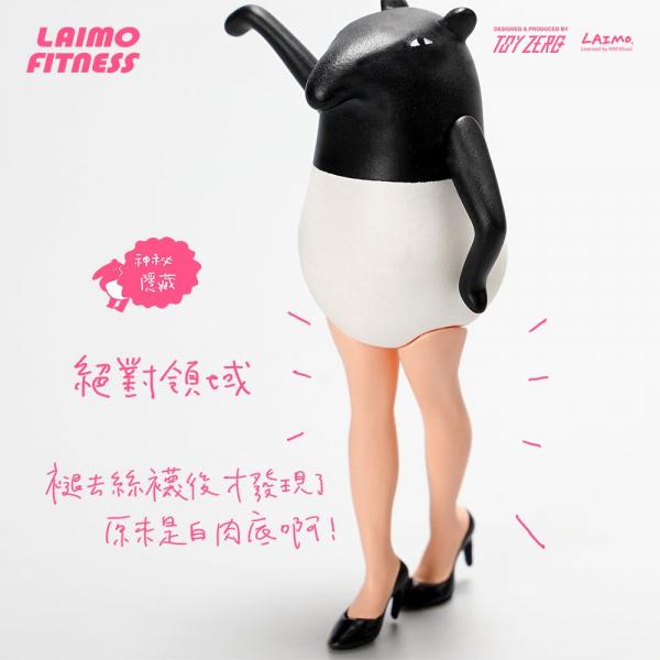 台灣「來貘的減肥計劃」扭蛋 佛系瑜伽/長腿造型超搞笑！