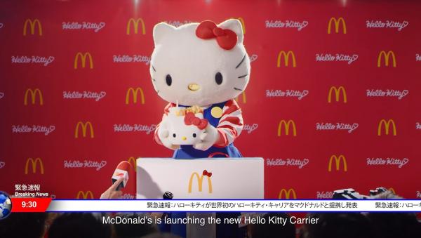 全球首次登場！新加坡麥當勞Hello Kitty聯乘 可愛實用小食手提籃