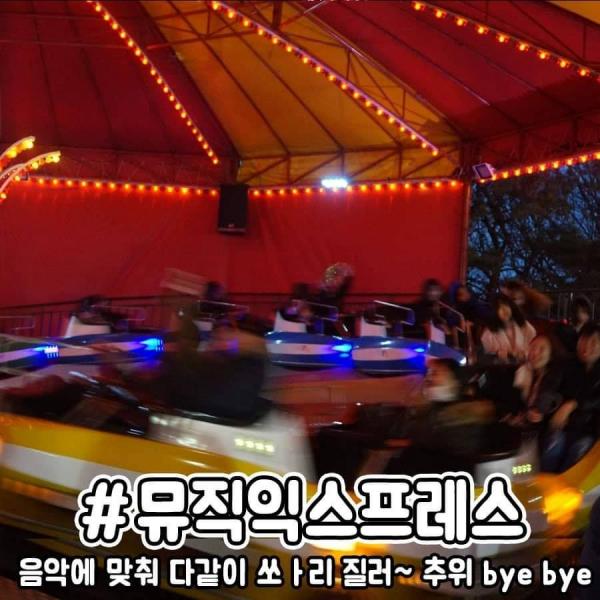 韓國年度矚目主題樂園星光節 期間限定夢幻花海！