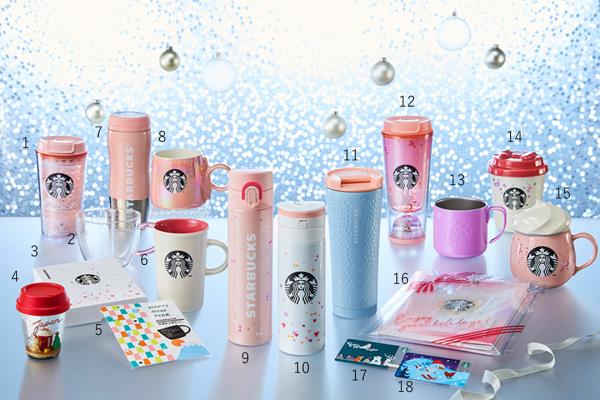 日本Starbucks聖誕第2彈 榛子白朱古力星冰樂&咖啡