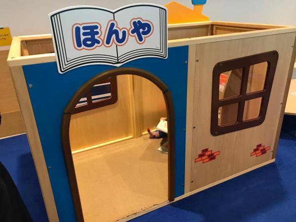 日本JR磁浮列車鐵道館 探索新幹線、蒸氣火車/模擬駕駛體驗