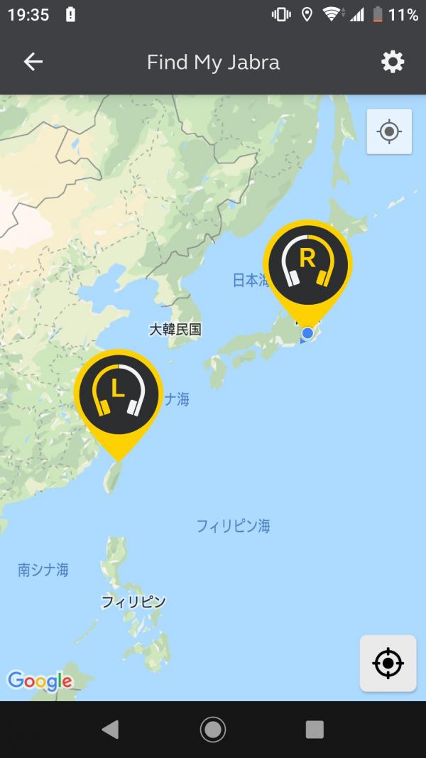 日本學生旅行不小心跌無線耳機 返國查定位驚覺留在台灣