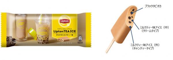 日本限定Lipton珍珠奶茶雪條　 粒煙韌珍珠配招牌紅茶