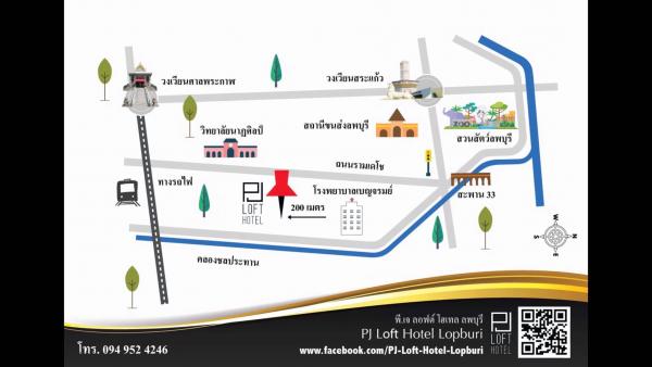 泰國大隻佬爆肌幫酒店宣傳 抵住兼鄰近華富里人氣景點