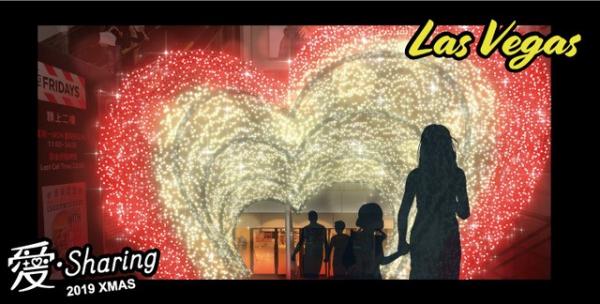 5大台北聖誕燈飾總整理 新北市歡樂耶誕城/MITSUI OUTLET PARK等各地點燈時間・交通方法