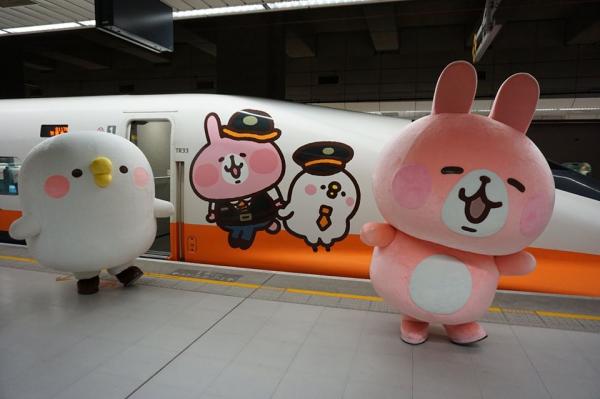 P助與粉紅兔兔陪你遊台！ 台灣高鐵推出期間限定彩繪列車