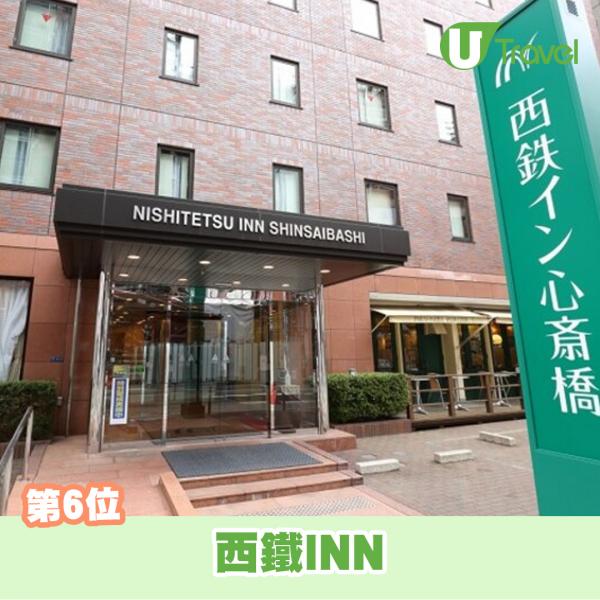 2019日本平價商務酒店滿意度排行 東橫INN只排15！
