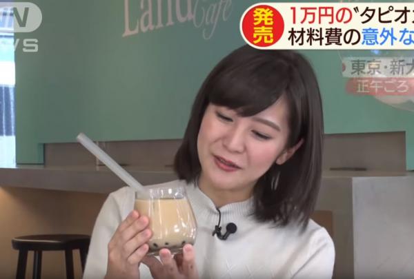 日本天價珍珠奶茶1萬円杯 飲一啖隨時貴過一杯