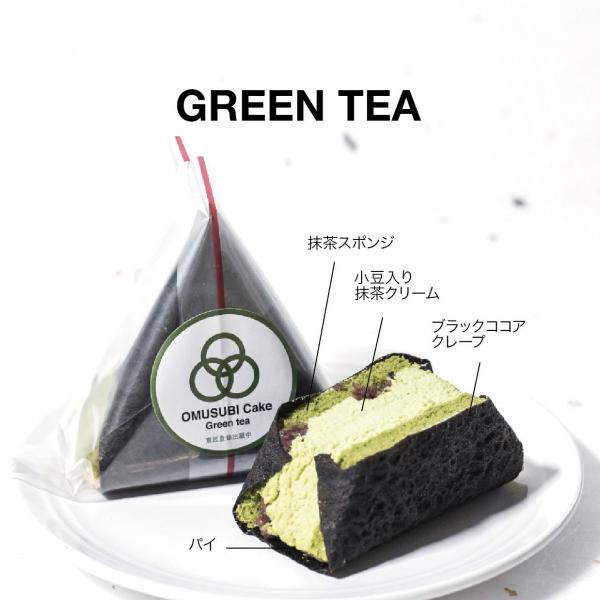 打開飯糰包裝原來是蛋糕！ 大阪人氣飯糰蛋糕12月限定登陸東京