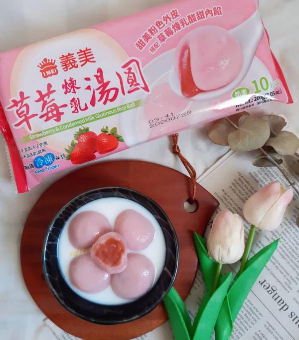 台灣義美新出粉紅色士多啤梨煉奶湯圓 酸甜流心內餡