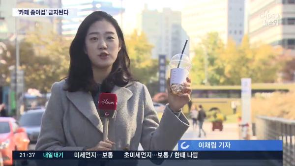 韓國政府更新最近環保政策 即將淘汰過度包裝的「1+1」手法！