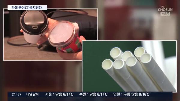 韓國政府更新最近環保政策 即將淘汰過度包裝的「1+1」手法！