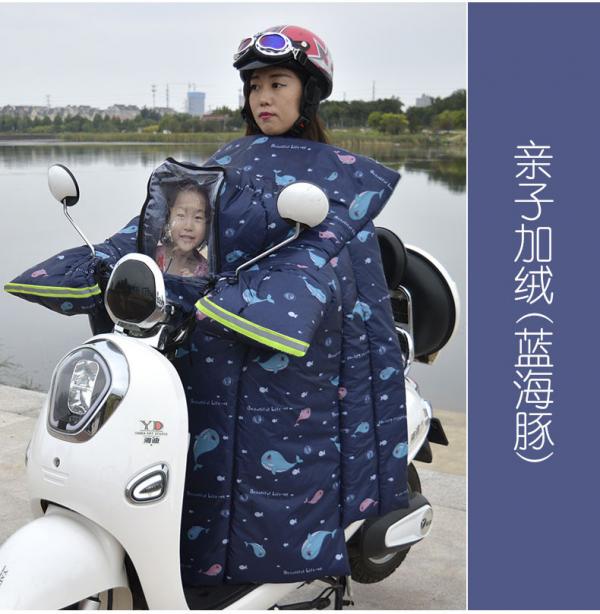 母親拿著小孩遺照駕車？淘寶熱賣電單車防寒衣嚇壞日本網民