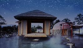 10間鹿兒島溫泉酒店推介 Infinity Pool露天溫泉/歎熱砂浴/天然泥漿溫泉