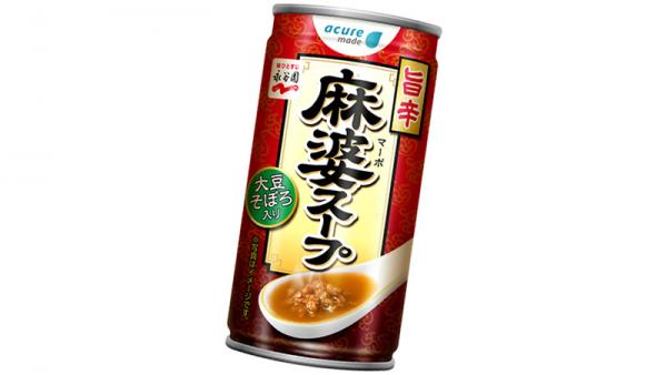 天氣凍飲返杯熱辣辣暖湯 罐裝激辣麻婆湯 JR東日本車站自動販賣機有售