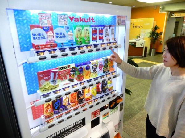 日本響應減塑 多地自動販賣機撤走樽裝飲品