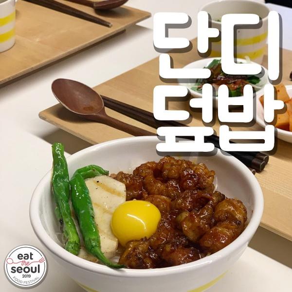 首爾Eat The Seoul美食節即將開鑼  焰燒牛壽司．雞蛋仔窩夫．大蝦串燒！