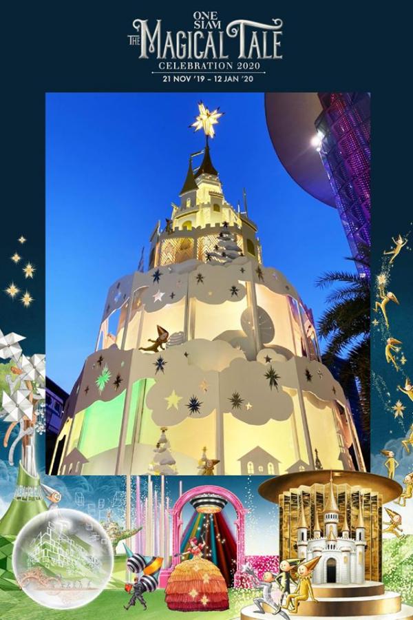 曼谷暹羅Siam商場玩轉聖誕除夕倒數 期間限定魔法童話主題聖誕燈飾