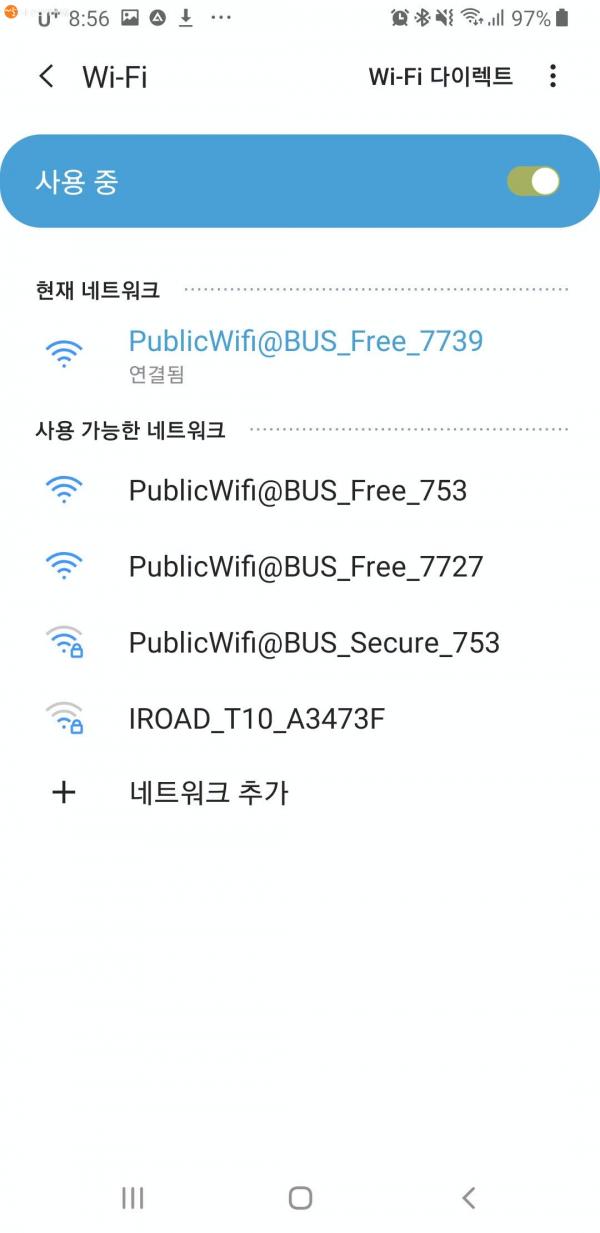 首爾巴士新設免費Wi-Fi服務 外國遊客也可簡單連接！