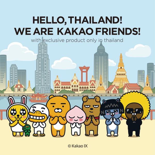 KAKAO FRIENDS快閃登陸曼谷商場 泰國限定Ryan/Apeach獨家精品