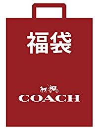 COACH 3款福袋分別售價為20,000円、25,000円及30,000円