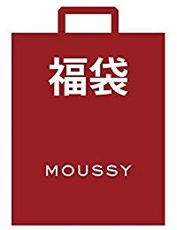MOUSSY福袋售價為11,000円