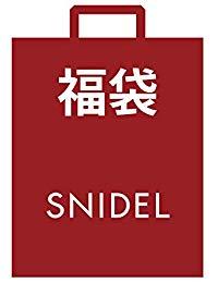 SNIDEL福袋售價為11,000円