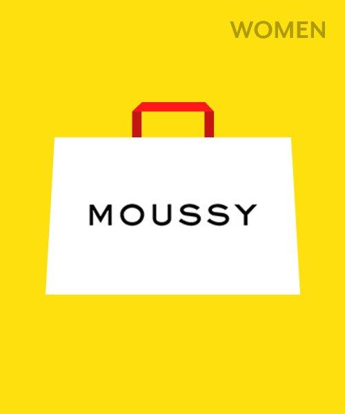 MOUSSY福袋售價為11,000円