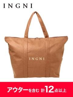 INGNI福袋售價為11,000円