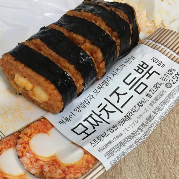 韓國便利店新推產品 重量級拉絲芝士飯卷！