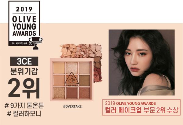 2019韓國Olive Young年度美妝大獎