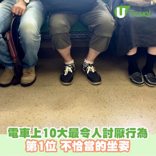 盤點日本電車上10大最令人討厭行為 用物品佔位、揹背包、不行入車廂中間