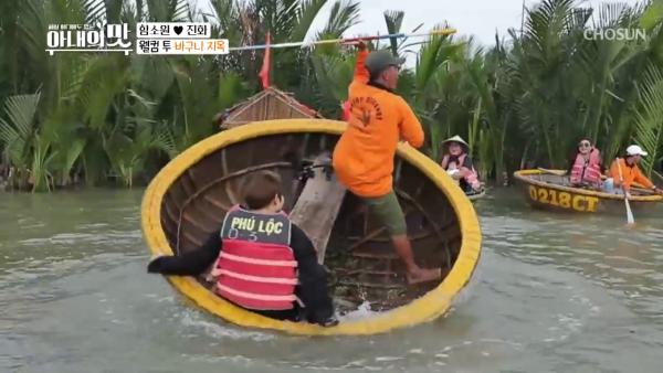 韓國綜藝赴越南親嘗竹籃船體驗 女星玩「水上咖啡杯」意外被拋出！