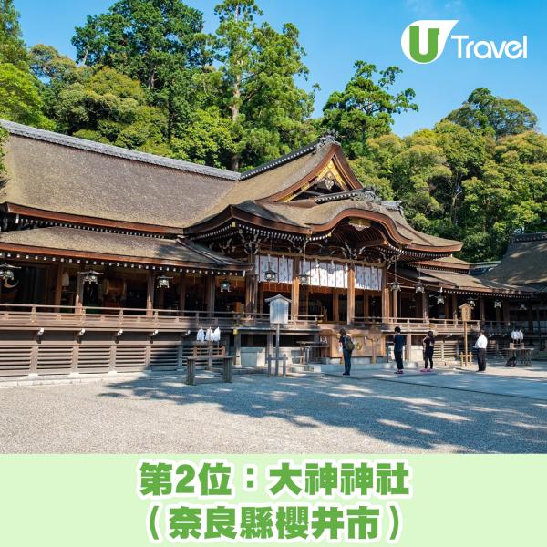2019年日本人最愛到訪的30大神社/寺廟 大神神社