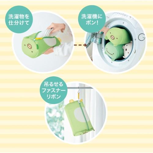 將角落生物放進洗衣機！？ 日本推超可愛角色造型洗衣袋