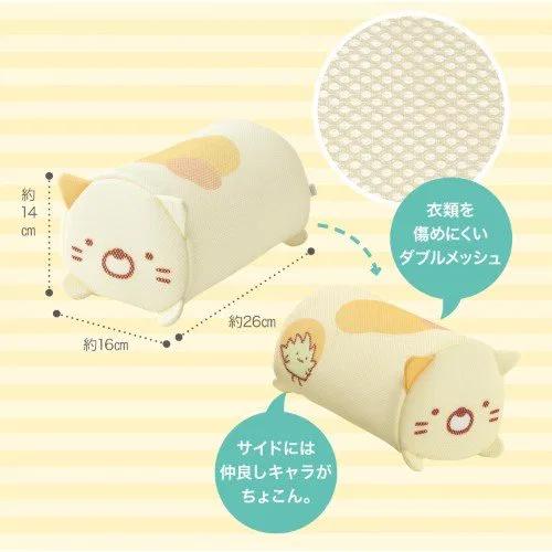 將角落生物放進洗衣機！？ 日本推超可愛角色造型洗衣袋