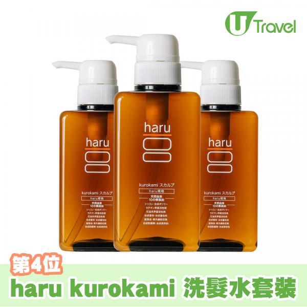 日本樂天市場15大暢銷護膚美容用品排行 人氣洗髮水、髮尾油、面膜、美顏機通通上榜