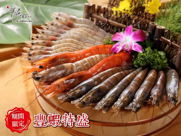 台北西門町五大人氣火鍋推薦 八海、馬辣、無老鍋