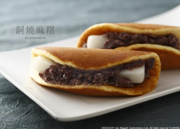 台北10大手信推薦 特色鳳梨酥餅、芋頭流心酥、芝士太陽餅