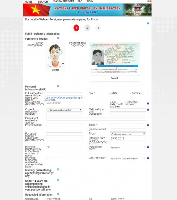 最新越南簽證申請步驟／費用一覽 網上簽證、領事館申請、落地簽證代辦攻略