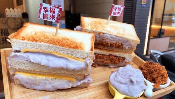 台北5大人氣必食早餐店推介 足料爆餡芋泥鹹蛋黃、紫薯奶酪、半融芝士多士