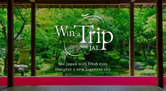 日本航空推Win a Trip with JAL活動 2020東京奧運期間向外國旅客送10萬張免費國內機票