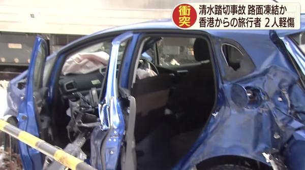 港人北海道自駕遊撞JR列車 多班列車停駛延誤逾千人受影響